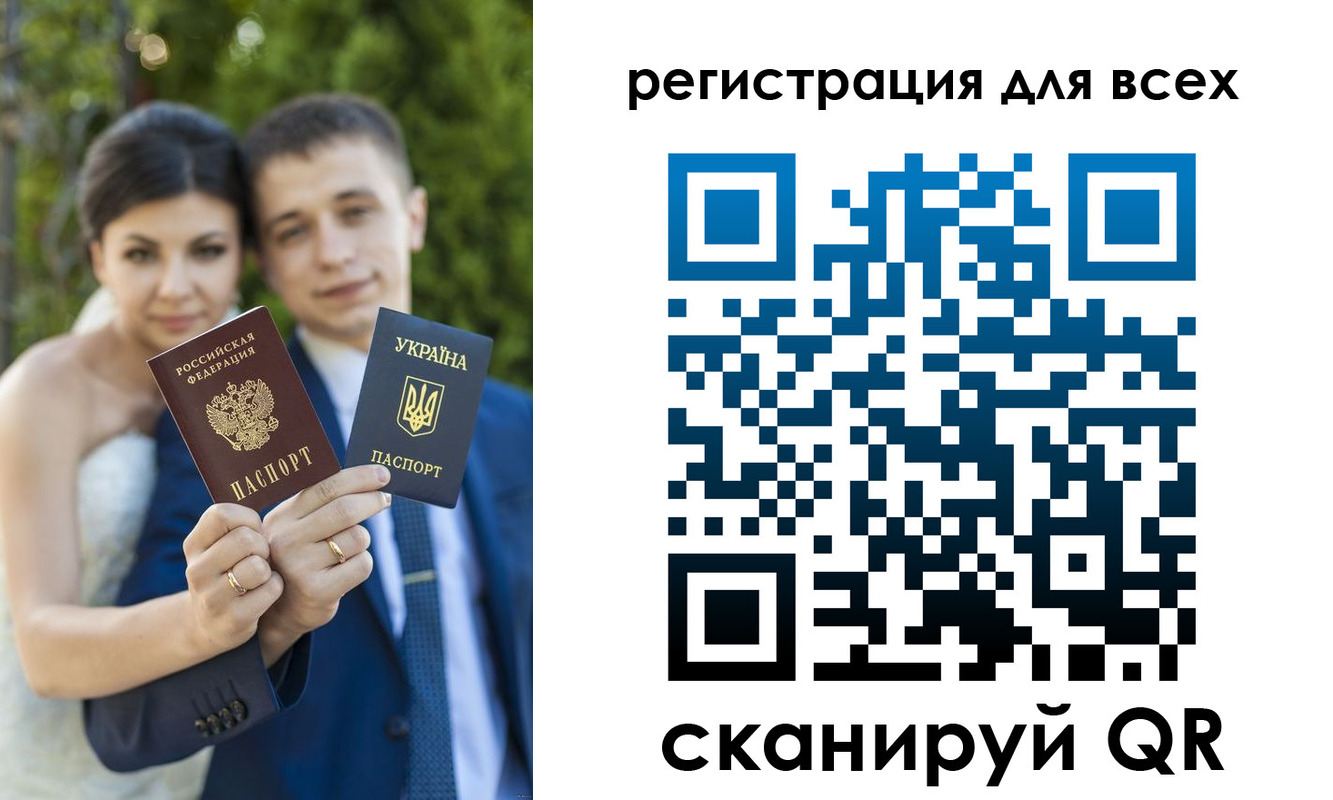 найти адрес прописки в Пыть-Яхе